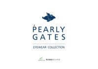PEARLY GATES